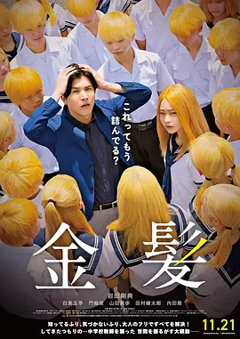 欧美胖女人