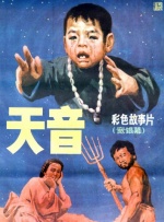 91网站视频在线观看