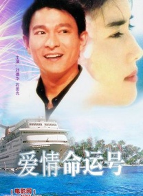 色偷偷亚洲综合网亚洲