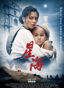 欧美胖女人